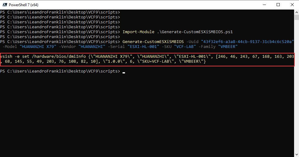 SMBIOS UUID